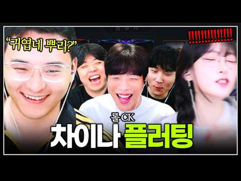 오지콤엔 약도 없다더니.. "나랑 홍대 갈래?"