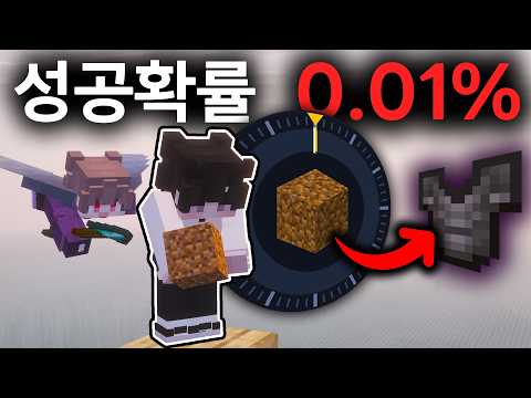 김상우 걍 로또를 사라 이 정도면;;;