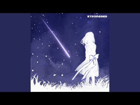Stardust