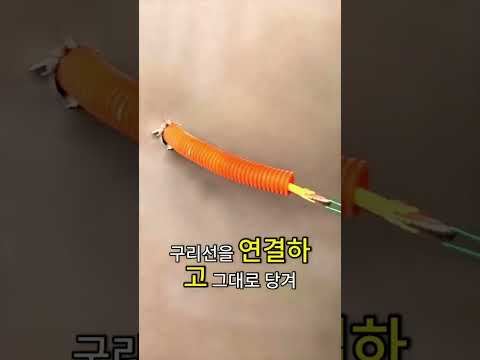 진짜 고수들은 힘으로 해결하지 않습니다. 방법이 다릅니다!