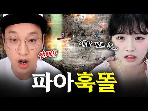 기사 신컨 보여드립니다  리니지클래식【 똘끼 】
