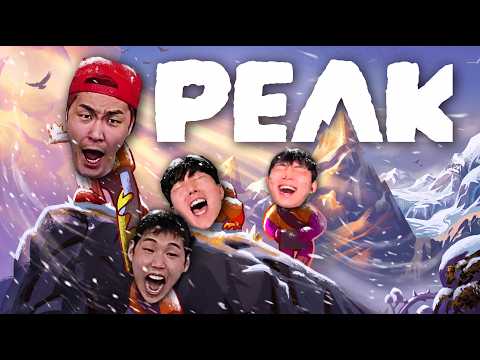 등산의 목적 (부제 : 못 올라가면 죽는다.)