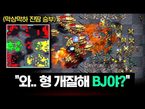1초도 방심할 수 없는 막상막하 승부..!! 엄청난 대혈투에 극찬까지 나와버린 미친 피지컬 대전ㄷㄷ