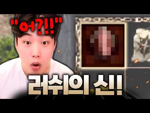 [리니지 클래식] 안타라스 서버 최초 100방 달성했습니다!