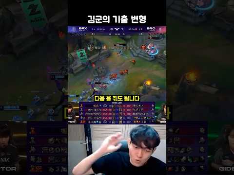 김군의 기출 변형