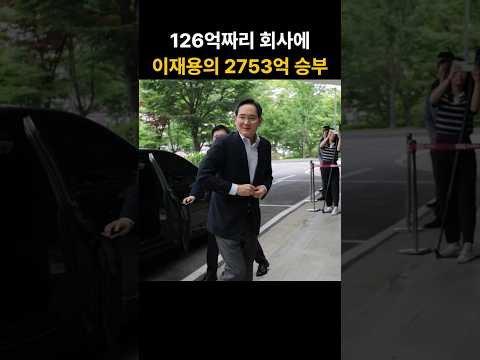 삼성폰이 폭스바겐 차키까지 먹었다