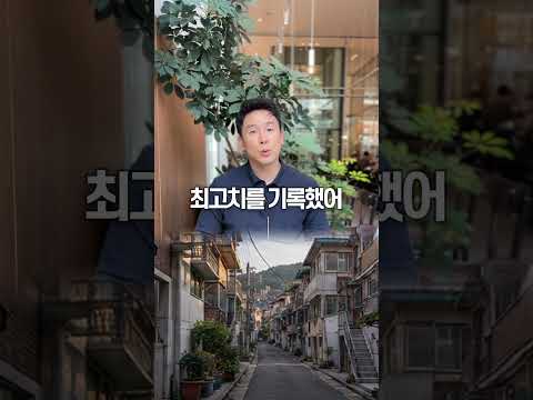 5평짜리 빌라인데… 숨만 쉬어도 140만원 증발, 50초 안에 설명하기