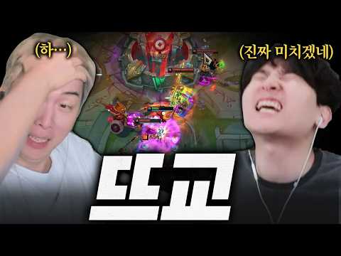 2년 만에 만났습니다