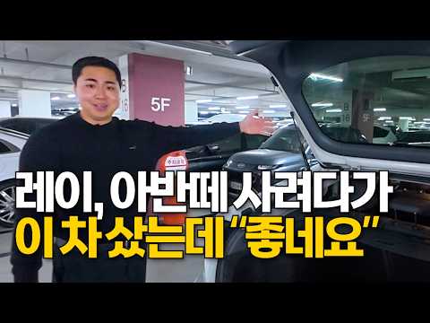 1000만원 중고차 중 가성비 좋은 편