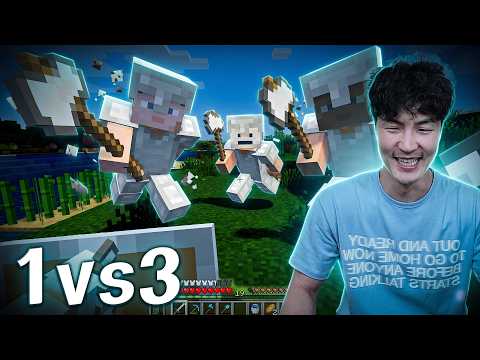 역대급 1vs3 맨헌트 추격전