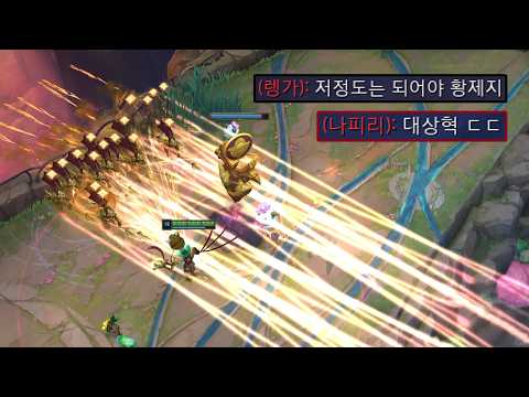 컴퓨터 렉걸리는 '무한 이쑤시개' 황제 아지르