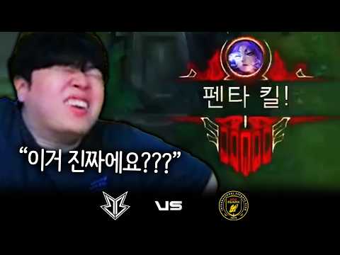 슈퍼스타 탄생 | BRO vs BFX | 하이라이트 | 08.28 | 2026 LCK