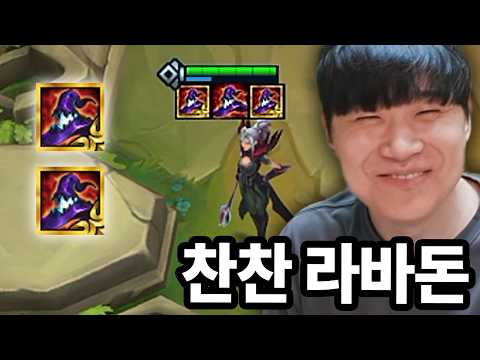 승아내한테 구걸해서 완성한 ㅈㄴ 대대대캡