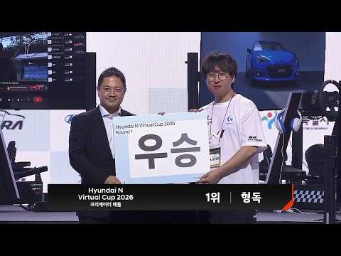 22년 동안 카트라이더만 하다가 심 레이싱을 대회를 나가봤습니다 (어?)