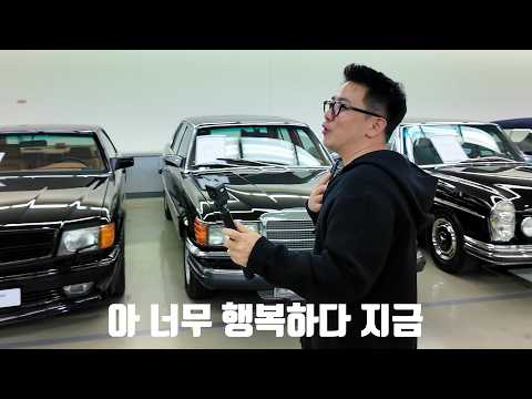 차 좋아하면 꼭 가보세요.. 절대 후회하지 않음