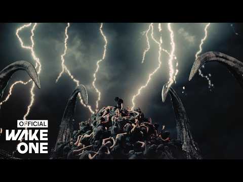 ALPHA DRIVE ONE 'BORN DIRE' MV