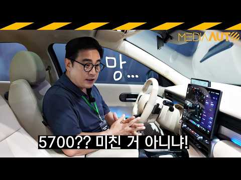 신형 아반떼 신기술 총정리.. 하이브리드 후진기어 삭제 등등 // 아반떼 테크데이, CN8, HEV, 코스피 왜이래? 삼전닉스