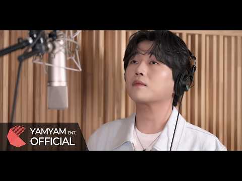 [MV] 황영웅(Hwang Yeong woong) - 사랑한다면(If one truly loves) OST