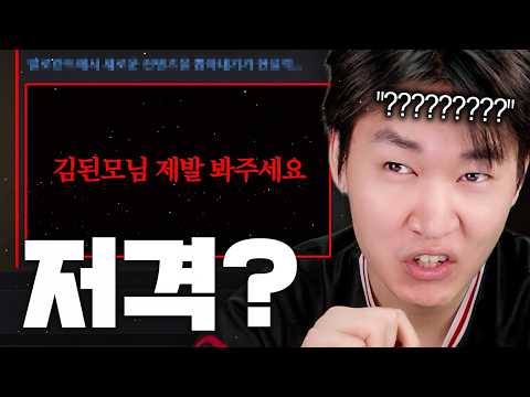 XXX님 보고 계신가요?