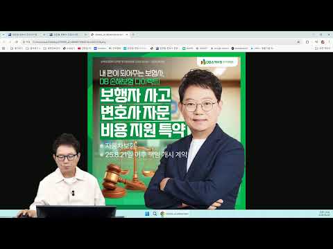 (Live) 260903 (목)