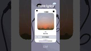 나 자신을 받아들이는 고백, 끊임없이 맞물려가는 인생 속에서 김필의 'Circle'｜#Shorts
