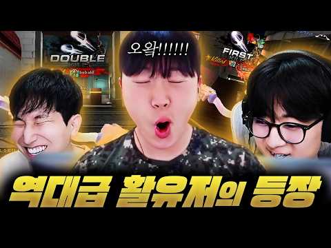 승산이도 놀란 활의 재발견  【주몽의 손녀 EP.02】