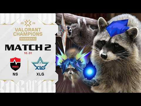 금방 끝날테니까 안심해 구리! |  NS vs XLG  | 그룹스테이지 7일차 MATCH 2 H/L 10.01 | 챔피언스 상하이