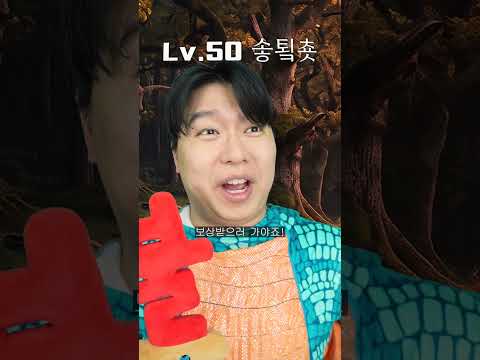 환장 RPG 고립던전 그 후..