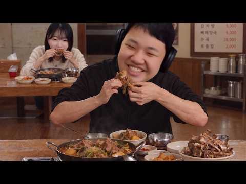 [LOL] 프레이 정글 초가스 : 아따 여기 식당 잘하네잉 (with. 다누리)