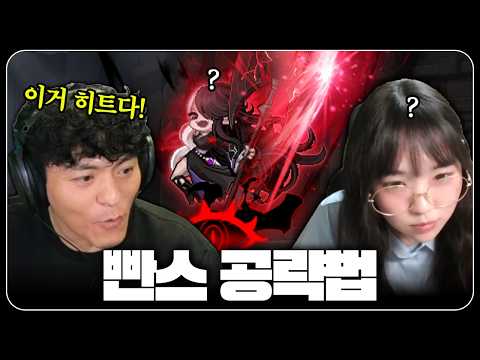 타요님과 벨로나 빤스 구경