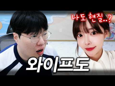 FC온라인을 시작했습니다..