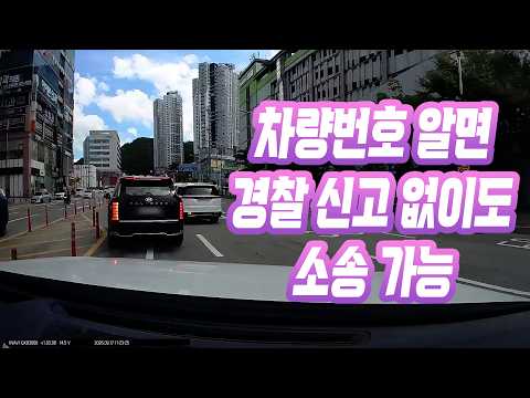 28384회. 줄줄이 좌회전하던 중에 우회전 차가 1차로까지 끼어드는 바람에 블박차 앞 차가 급정거하는 바람에 블박차가 후방 추돌한 사고