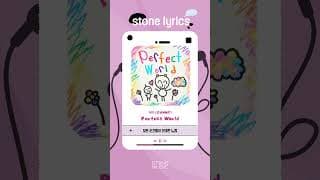 깨고 싶지 않은 꿈, 너로 인해 알게된 완벽한 세상 거미 'Perfect World'｜#Shorts