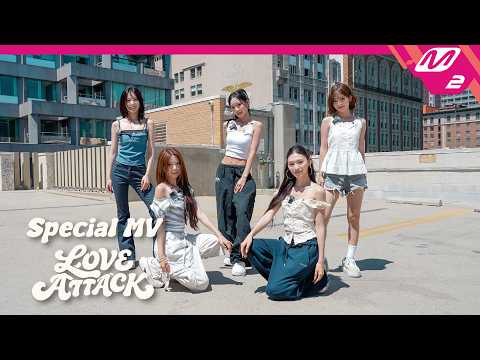[Special MV] RESCENE(리센느) - LOVE ATTACK | LA, Deja Vu