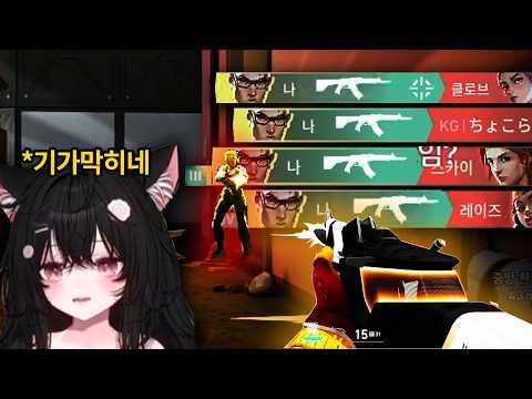 도로시도 감탄한 행돌의 체임버 폼 ㅋㅋㅋㅋㅋ
