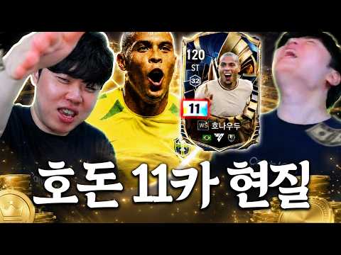 민준아 이번달 월급 없다