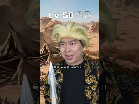 환장 RPG 복귀 혜택