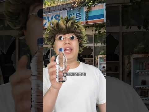 좀비세상 살아남기 생존을 위한 활동