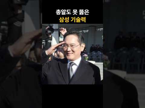 포탄 파편까지 막은 삼성폰… 미군이 갤럭시를 쓰는 진짜 이유