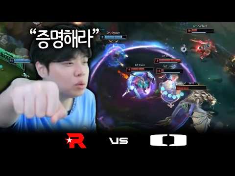 남은 시드권 단 1장 | KT vs DK | 하이라이트 | 09.04 | 2026 LCK