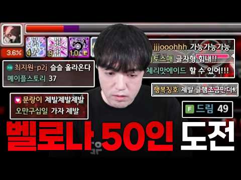 신규보스 벨로나 퍼클런 절대 안되는 스펙이라고 했지만 도전해봤습니다