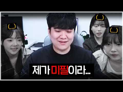 일동 침묵