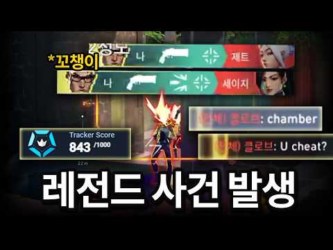 1년 만에 상대에게 핵의심 받았습니다 ㅋㅋㅋㅋㅋ