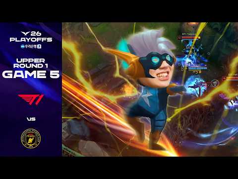 '찌지직' 롤파크 | T1 vs BFX 게임 5 하이라이트 | 2026 우리은행 LCK 플레이오프