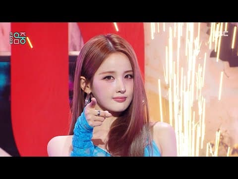 KISS OF LIFE (키스 오브 라이프) - Who is she | Show! MusicCore | MBC260411방송