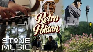 레트로폴리탄 (Retropolitan) - KOREAN ETHOS Making Film