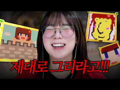 스다주밸리 사생대회 = 이장 놀리기 대회