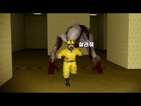 도구들과 백룸