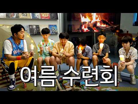 집에 계신 부모님을 떠올려보자