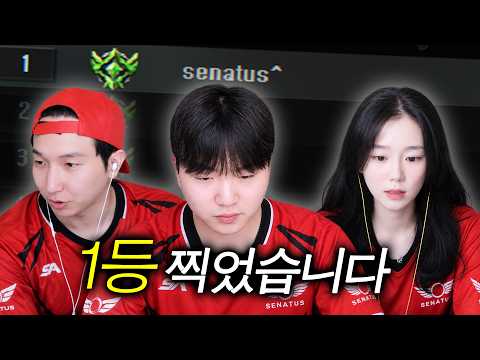 공식 클랜 토너먼트 데뷔 【SENATUS EP.03】